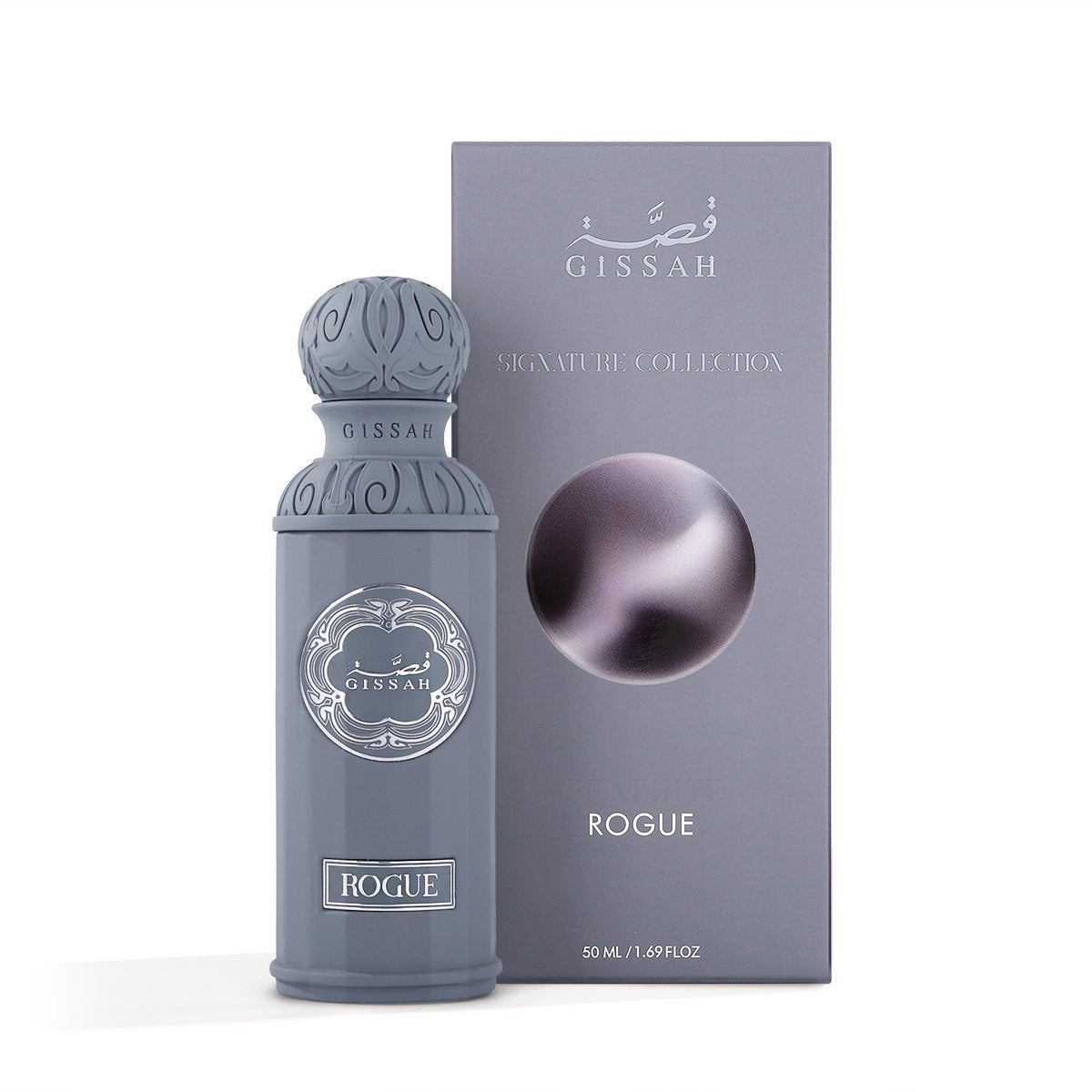Gissah Graphite Gift set EDP 3X50ML Unisex image 3