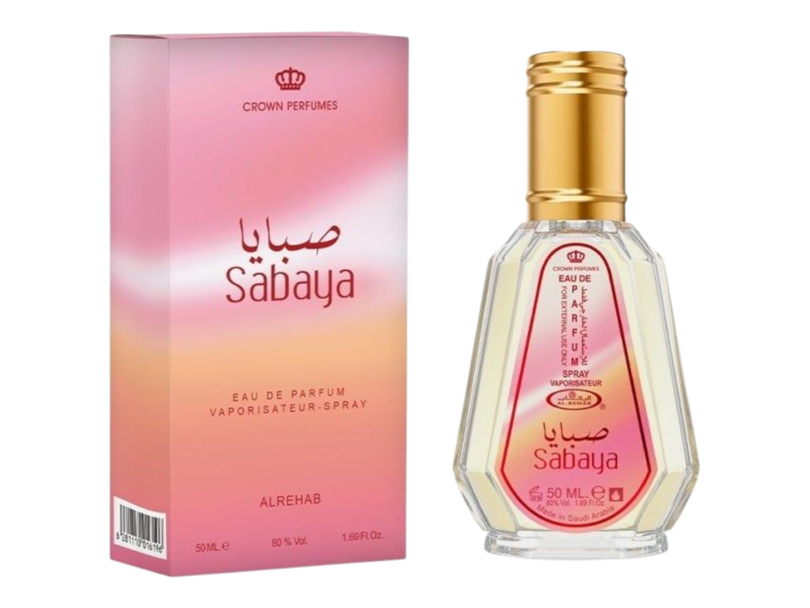 Al Rehab Sabaya EDP 50ML Women image 1