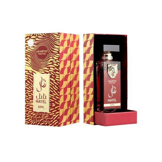 Arabiyat Prestige Nayel King EDP 70ML Men image 2