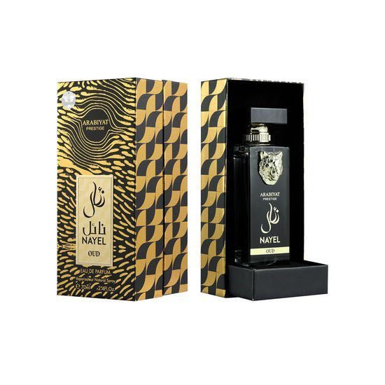 Arabiyat Prestige Nayel Oud EDP 70ML Unisex image 2