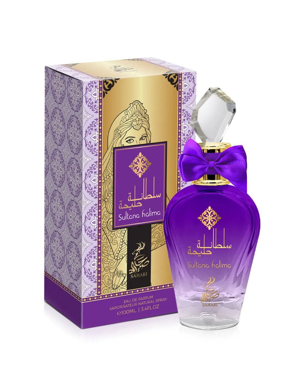 Sahari Sultana Haleema EDP 100ML Women image 1