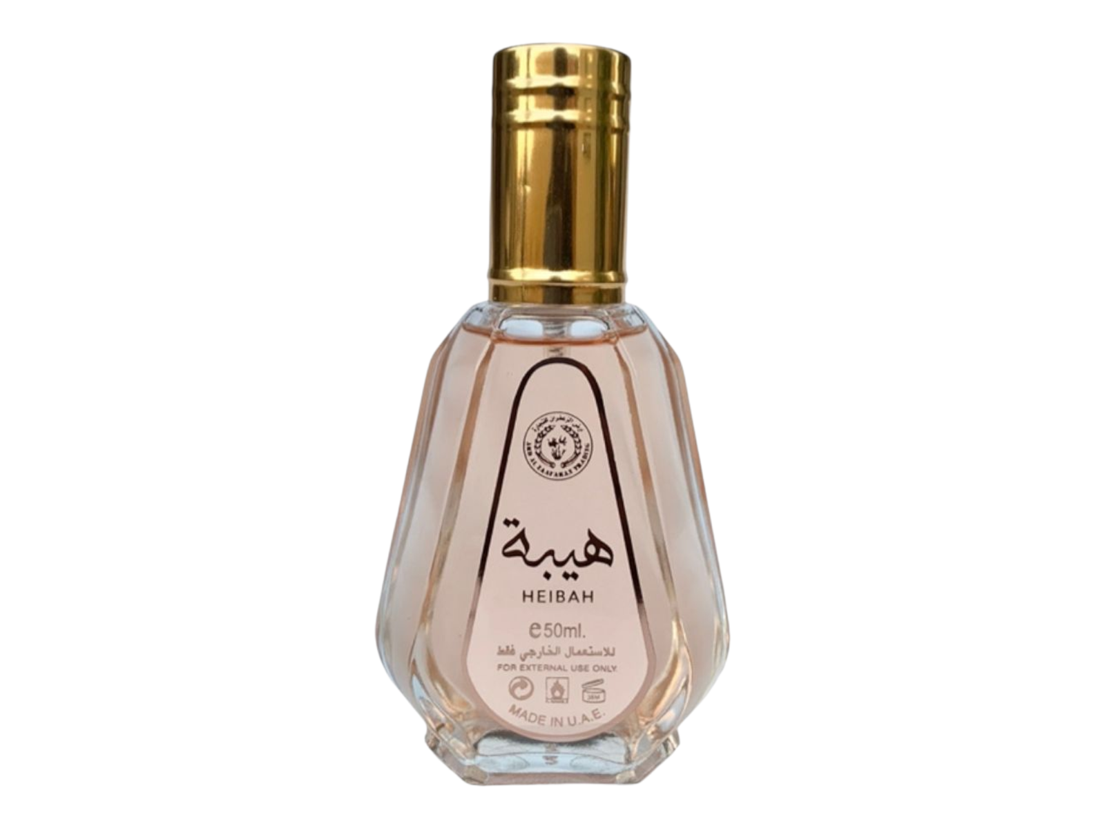 Ard Al Zaafaran Heibah EDP 50ML Women image 0