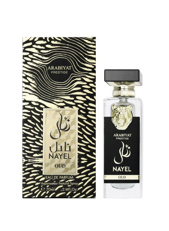 Arabiyat Prestige Nayel Oud EDP 70ML Unisex image 1