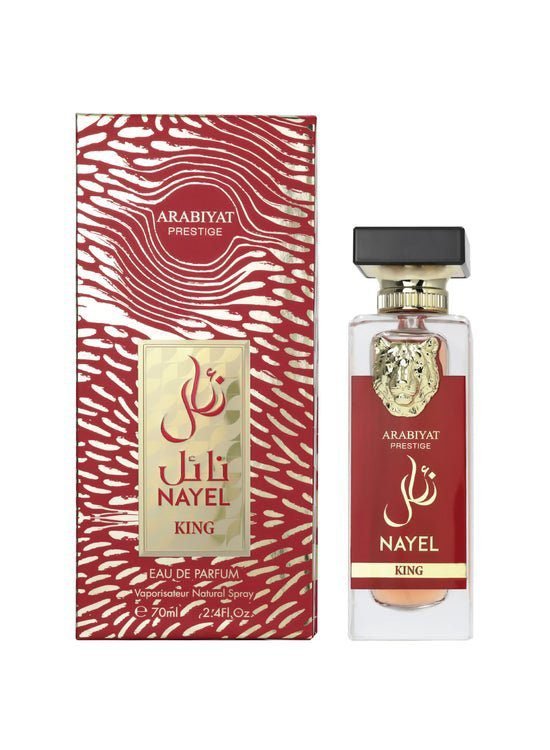 Arabiyat Prestige Nayel King EDP 70ML Men image 1