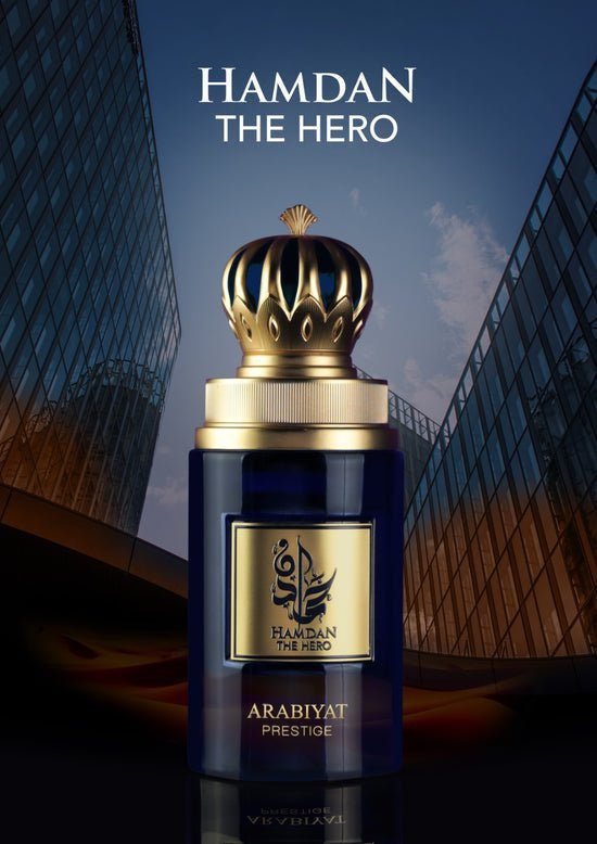 Arabiyat Prestige Hamdan The Hero EDP 75ML Men image 3