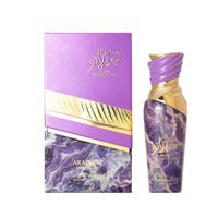 Arabiyat Prestige Gelato Black Current Lolly EDP 100ML Women image 2