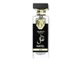 Arabiyat Prestige Nayel Oud EDP 70ML Unisex image 0