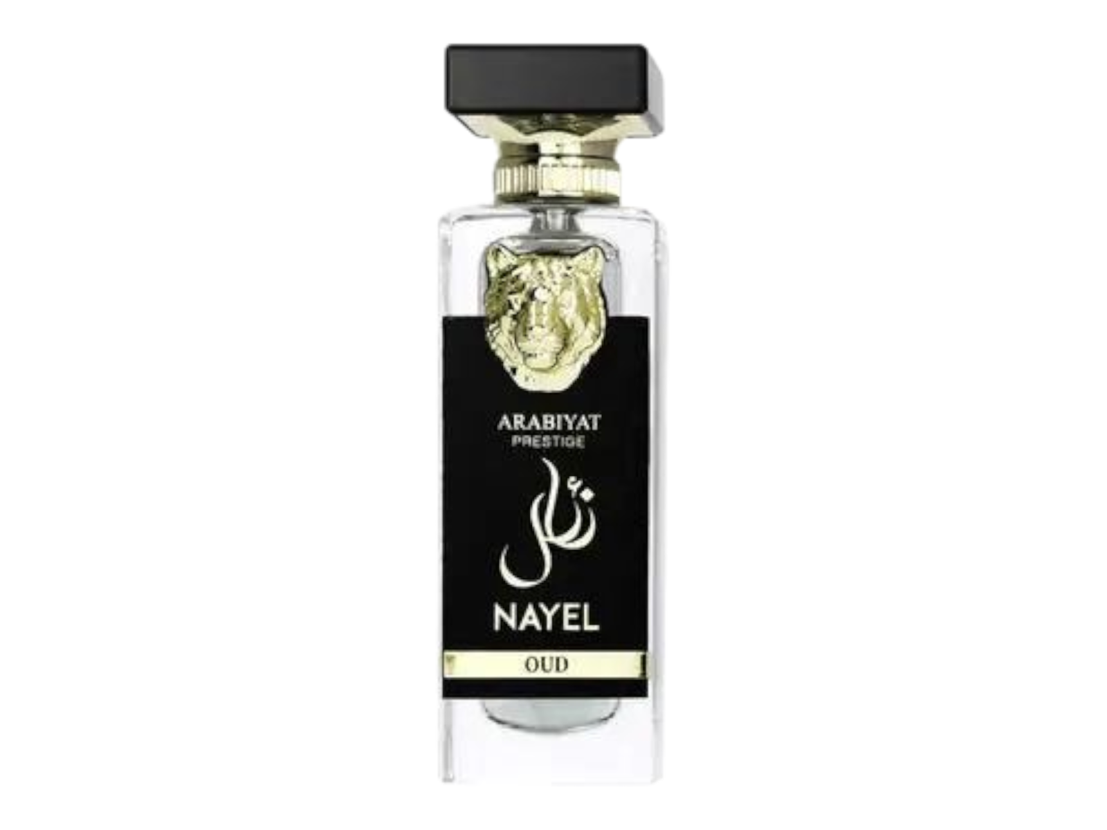 Arabiyat Prestige Nayel Oud EDP 70ML Unisex image 0