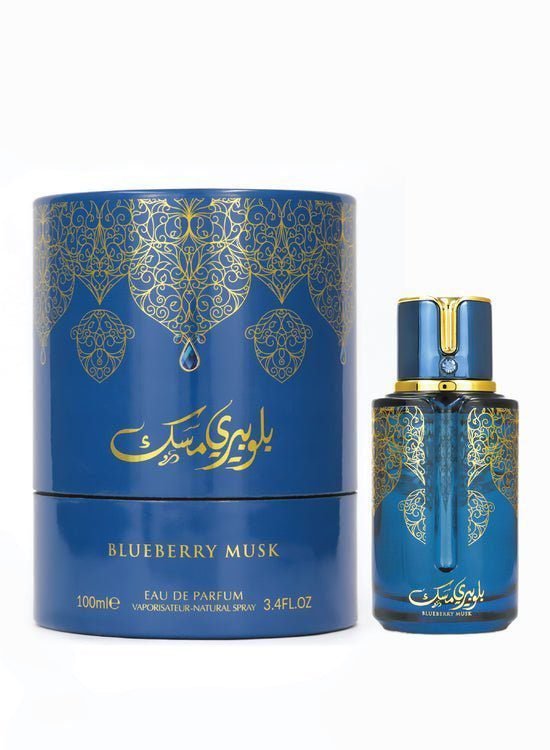 Arabiyat Prestige Blueberry Musk EDP 100ML Unisex image 1