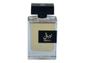 Belad Almisk Rimal EDP 100ML Unisex image 0