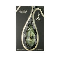 Arabiyat Prestige Kohl Opulence EDP 100ML Unisex image 1