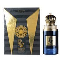Arabiyat Prestige Hamdan The Sheikh EDP 75ML Men image 1