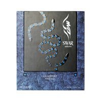 Arabiyat Prestige  Swar Seduire  EDP 100ML  Unisex image 1