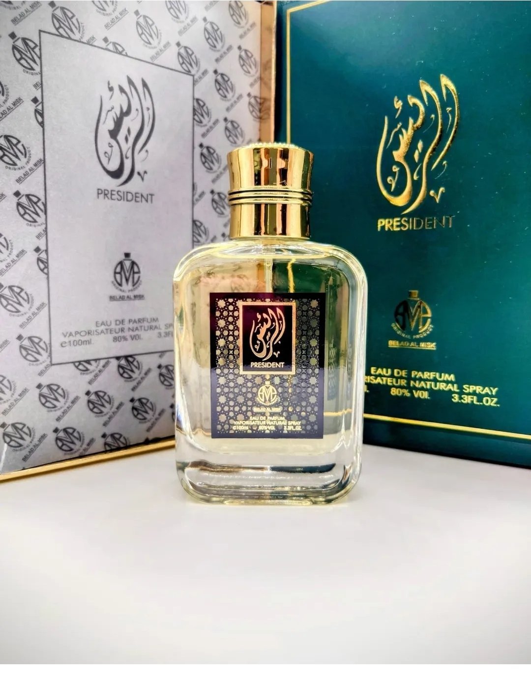 Belad Al Misk President EDP 100ML Unisex image 1