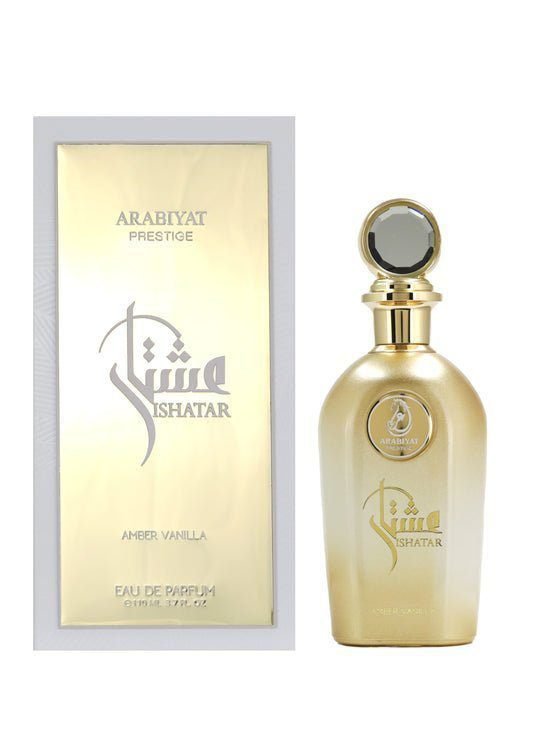 Arabiyat Prestige Ishatar White Amber Vanilla EDP 110ML Unisex image 1