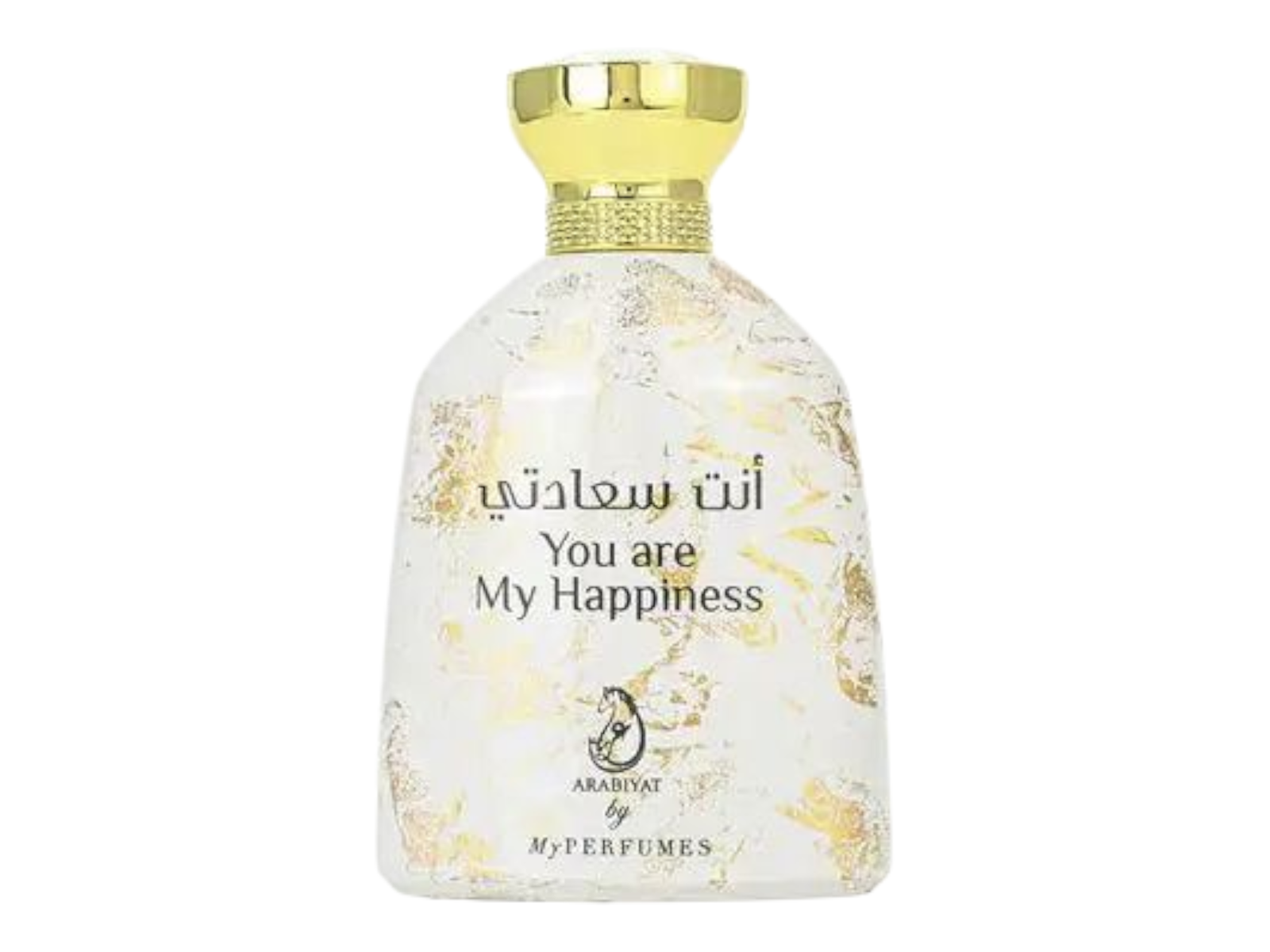 Arabiyat You Are My Happiness EDP 100ML Unisex image 0