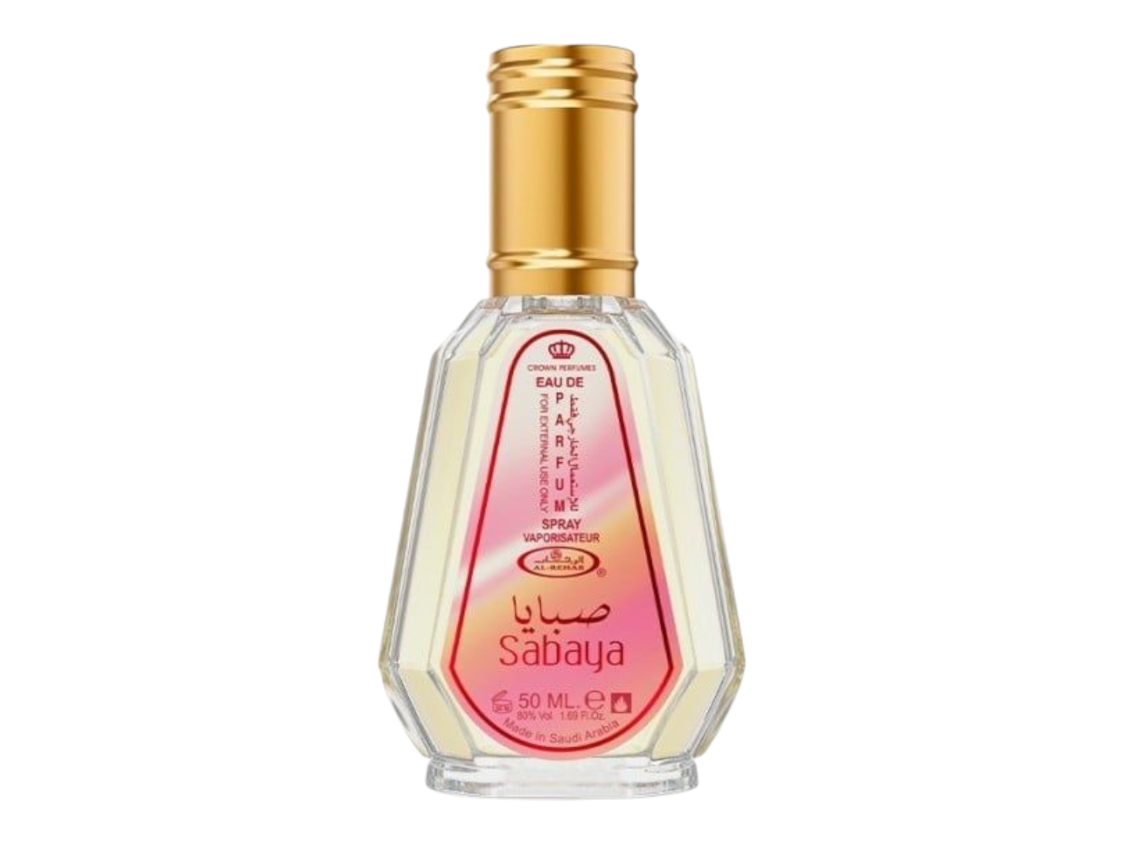 Al Rehab Sabaya EDP 50ML Women image 0