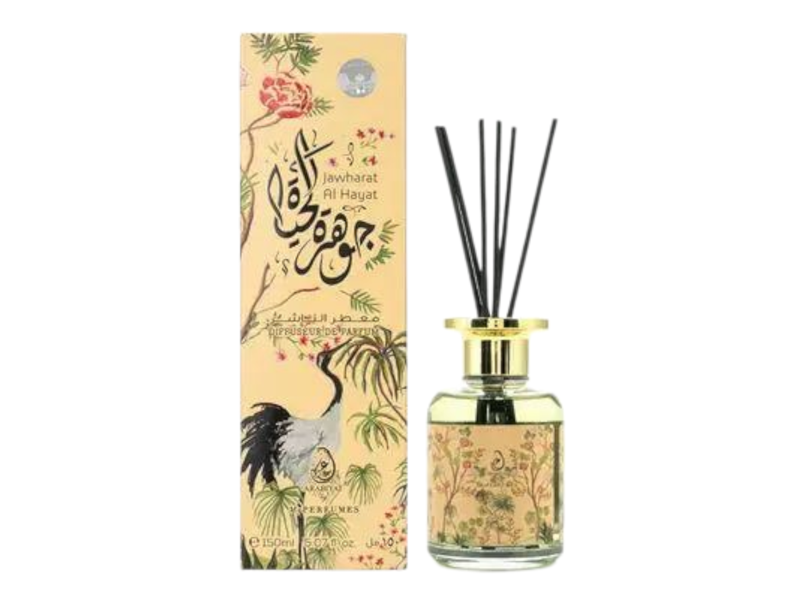 Arabiyat Diffuser Jawharat Al Hayat 150ML image 0