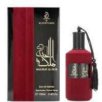 Arabiyat Malikat Al Hub EDP 100ML Unisex image 2