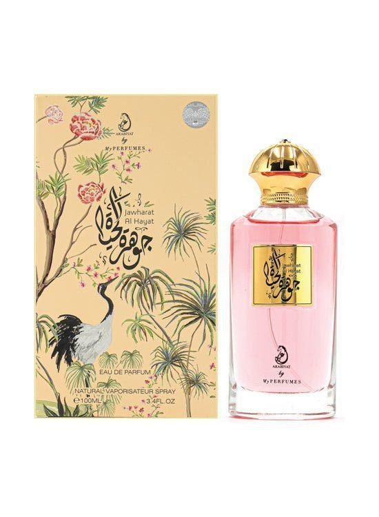 Arabiyat Jawharat Al Hayat EDP 100ML Unisex image 1