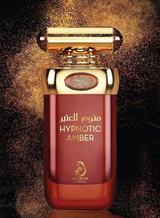 Arabiyat Prestige Hypnotic Amber EDP 100ML Unisex image 4