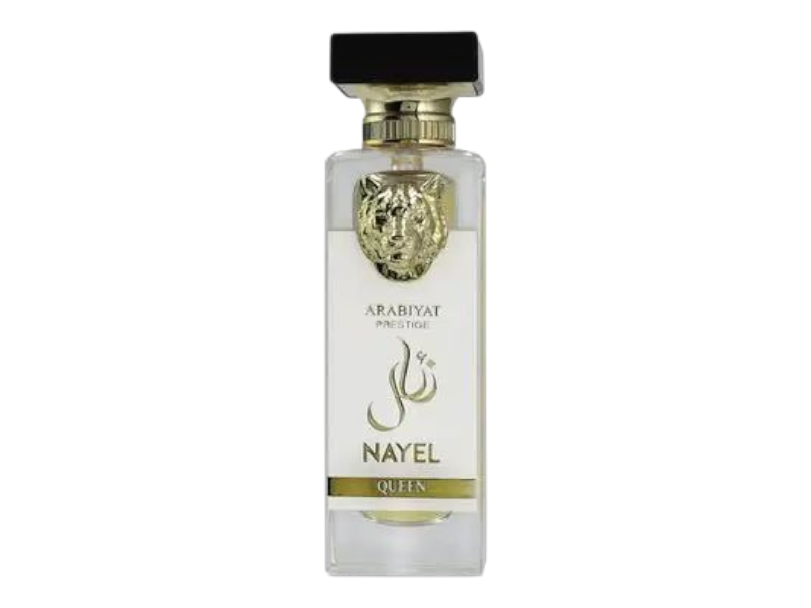 Arabiyat Prestige Nayel Queen EDP 70ML Unisex image 0