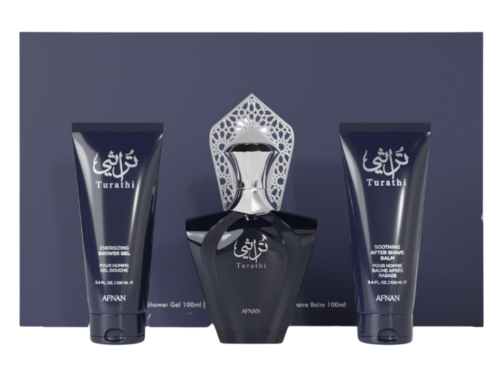 Afnan Turathi Blue Gift Set  Men image 1