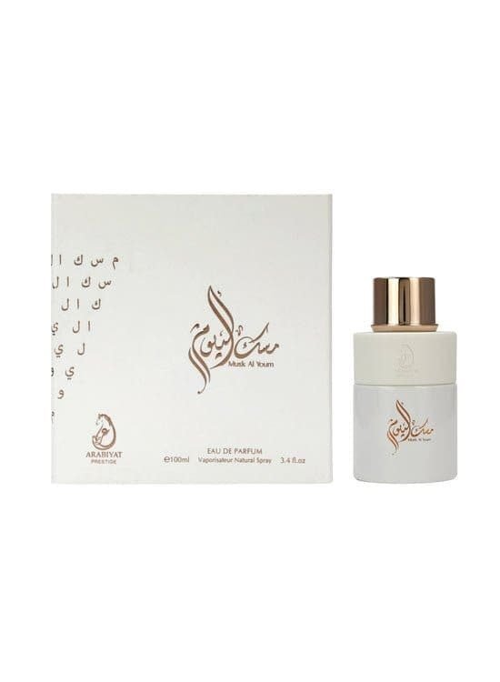 Arabiyat Prestige Musk Al Youm EDP 100ML Unisex image 1