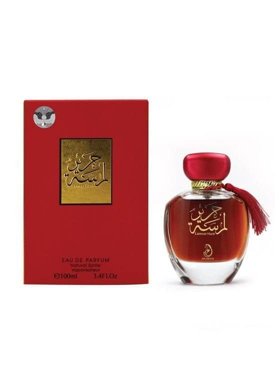Arabiyat Lamsat Harir EDP 100ML Unisex image 2