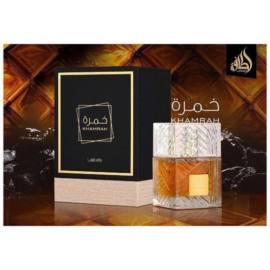 Lattafa Khamrah EDP 100ML Unisex image 2