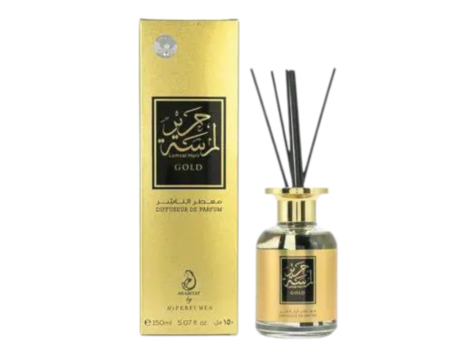 Arabiyat Diffuser Lamsat Gold 150ml image 0