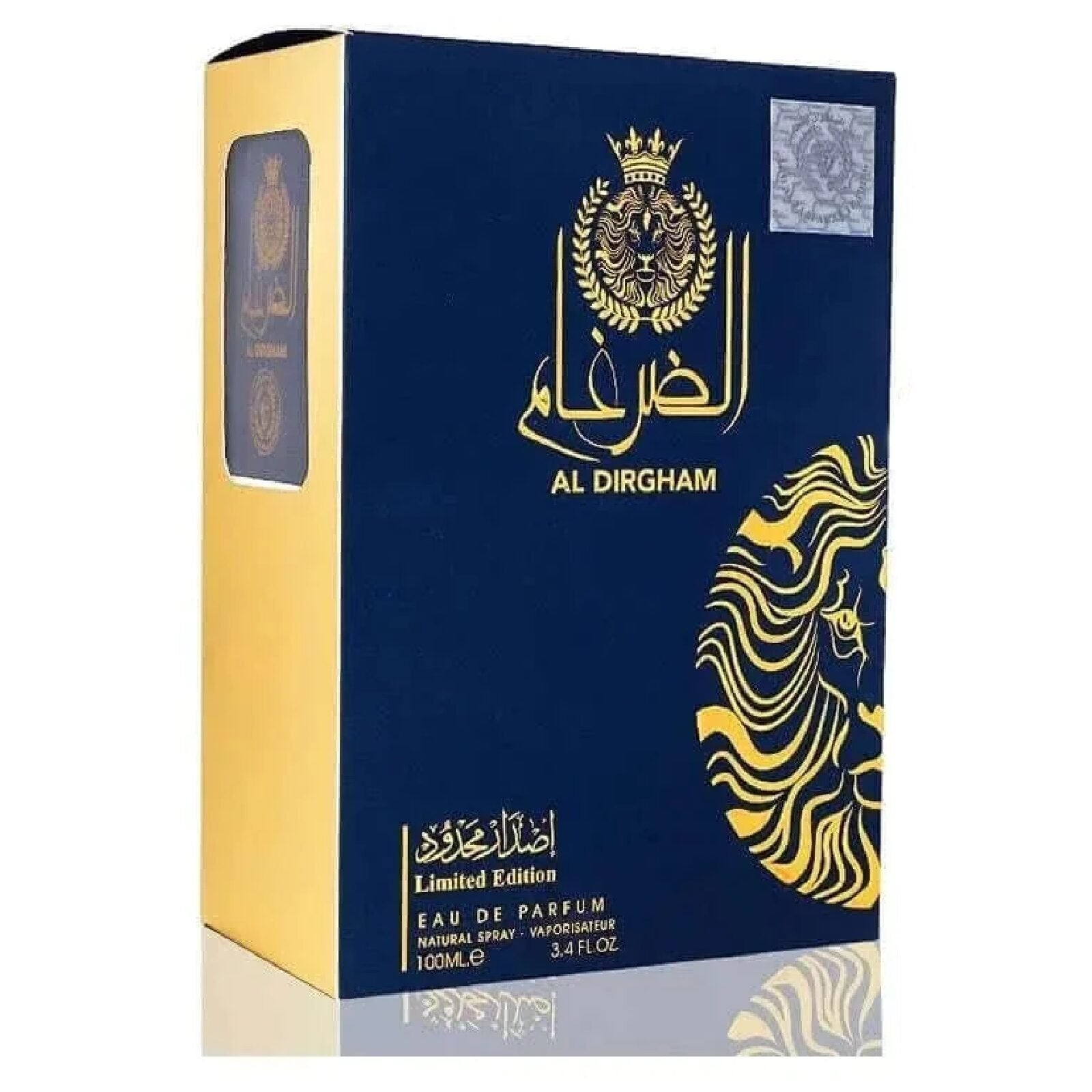 Ard Al Zaafaran Al Dirgham Limited Edition EDP 100ML Unisex image 1