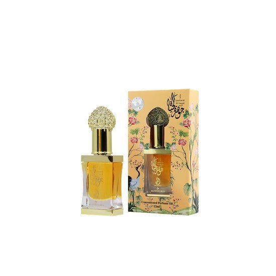 Arabiyat Jawharat Al Hayat CPO 12ML Unisex image 3