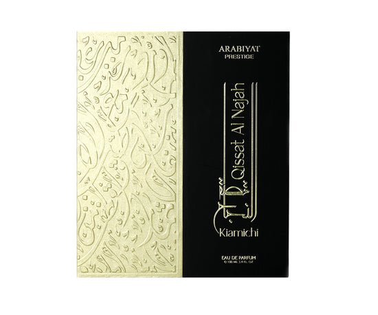 Arabiyat Prestige Qissat Al Najah Kiamichi EDP 100ML  Men image 1
