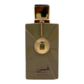 Aura Fragrance Hams EDP 100ML Unisex