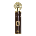 My parfum Oud Al Lail Air Freshener 300ML