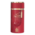 Aura Fragrance Hikaya Rome EDP 100ML Women