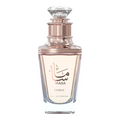 Amaran Masa Sparkle EDP 100ML Unisex