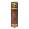 Lattafa Khamrah Qahwa Body spray Unisex 200ML