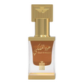 Aura Fragrance Oud Al Malaki CPO 12ML Unisex