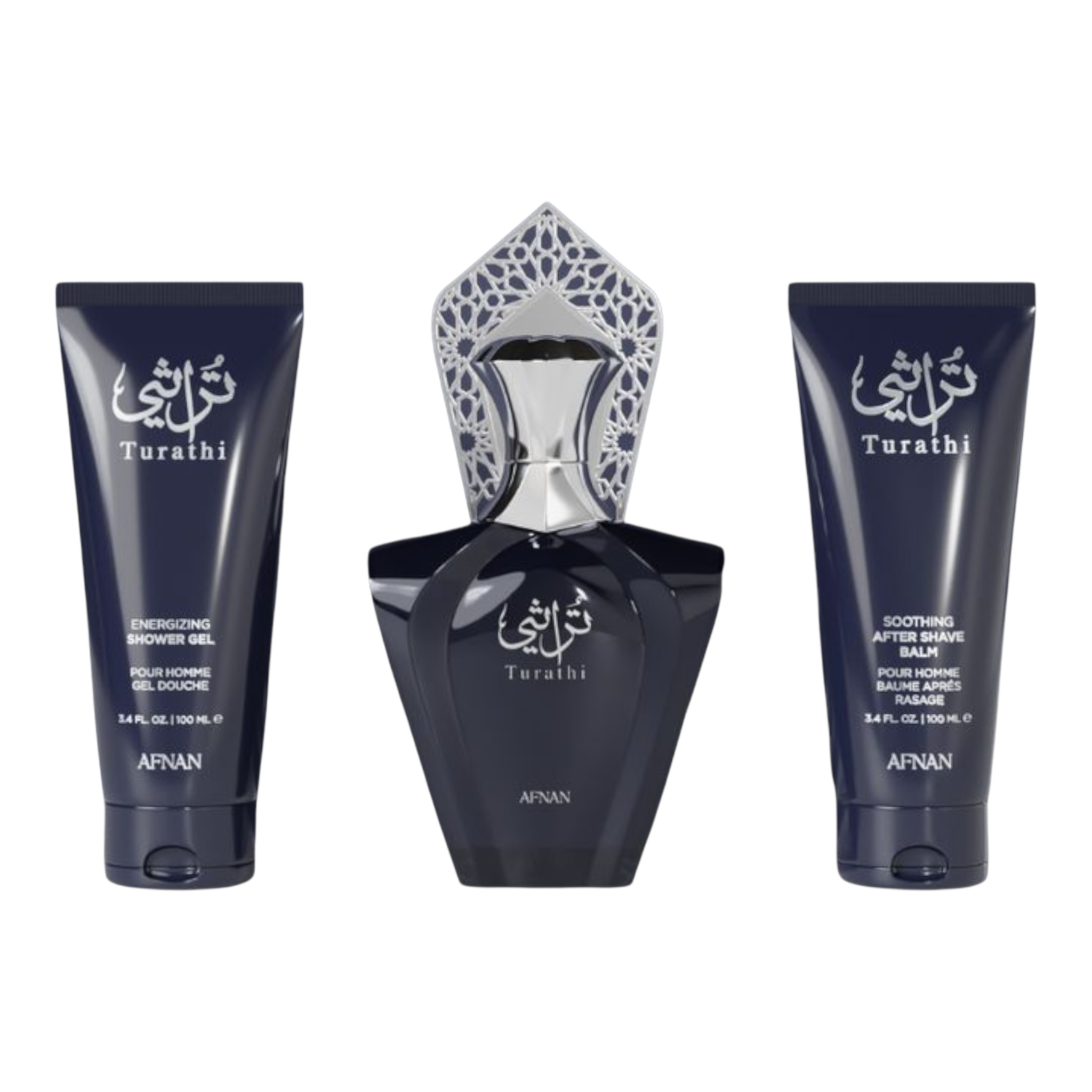 Afnan Turathi Blue Gift Set  Men