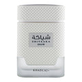 Khadlaj Shiyaaka Snow EDP 100ML Unisex