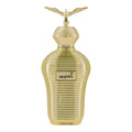 Maison Asrar Alonoud EDP 100ML Unisex