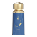 Sahari Fann Inspire EDP 100ML Men
