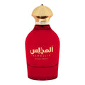 Gulf Orchid Almajlis EDP 110ML Unisex