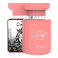 Amaran Qamarain For Her EDP 100ML Women
