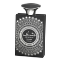 Sahari Shaghaf For Men EDP 100ML Men