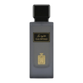Aura Fragrance Oud Intense EDP 85ML Unisex
