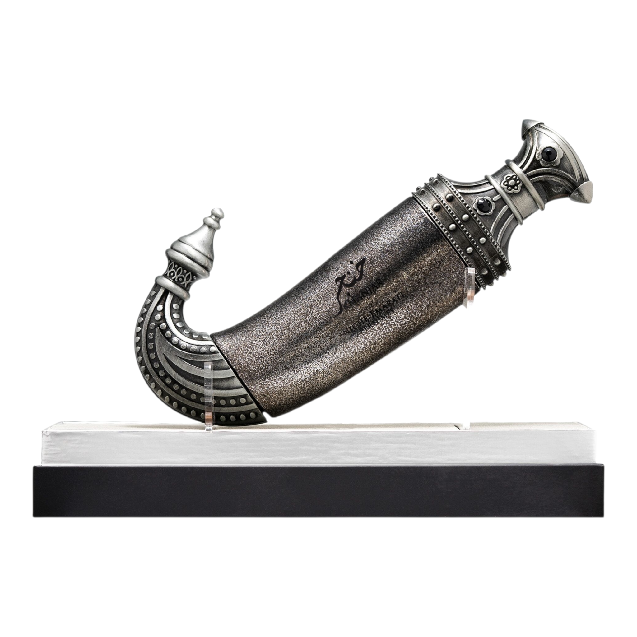 Lattafa Khanjar EDP 85ML Unisex