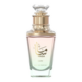 Amaran Masa Glow EDP 100ML Unisex